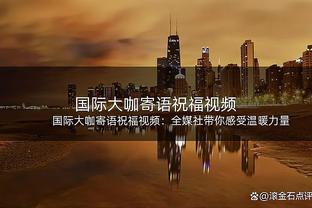 ?恩比德50+12+7 马克西26+7 普尔23分 76人力克奇才