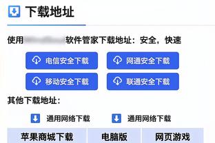 及时调整！康宁汉姆上半场4分下半场26分 全场砍30分3板12助0失误