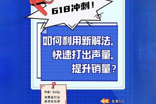 15年前的今天：广东名宿积臣成为CBA历史首个6000分外籍球员